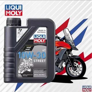 MOTORBIKE 4T 10W-30 STREETน้ำมันเครื่องมอเตอร์ไซค์ 10W-30 STREET