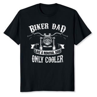 เสื้อยืดผ้าฝ้าย พิมพ์ลาย LIMITED Dad Motorcycle Fathers Day Design สําหรับคุณพ่อ FJajmh61AFbjih09