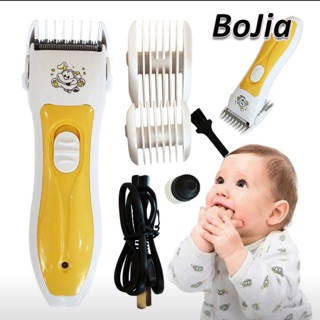 New‼️ ปัตตาเลี่ยนไร้สาย BoJia Baby Hair Clipper