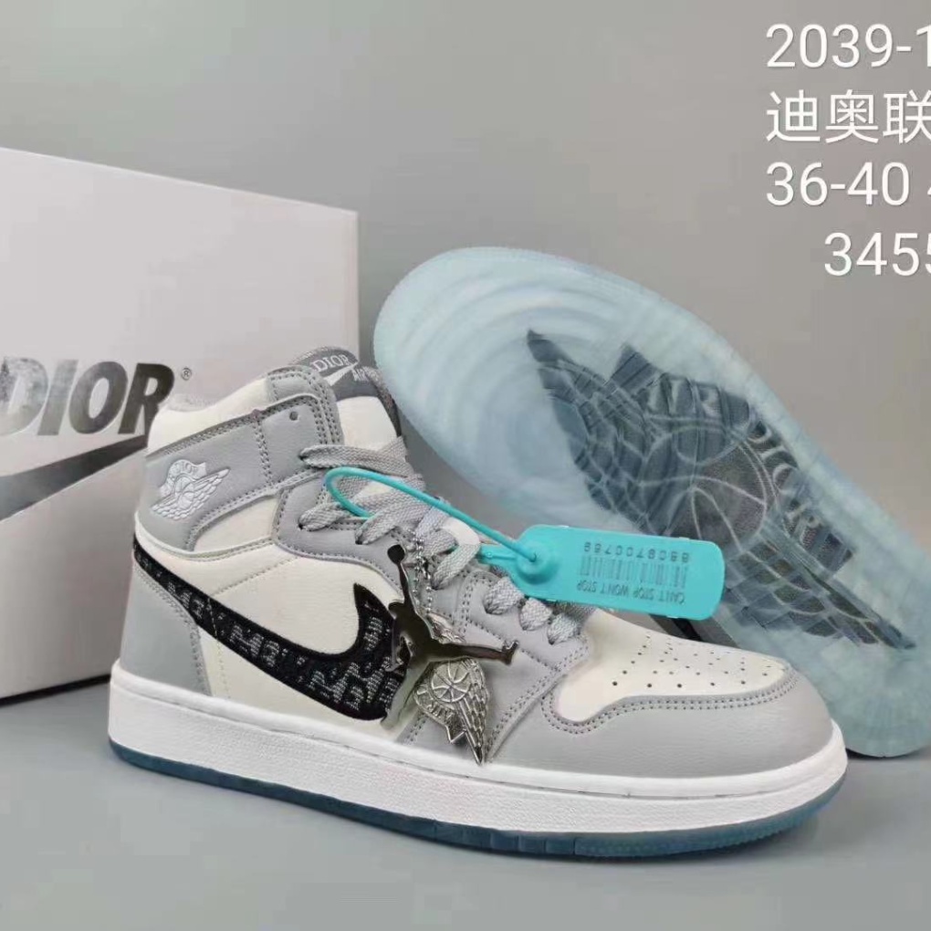 dior aj1 retail price