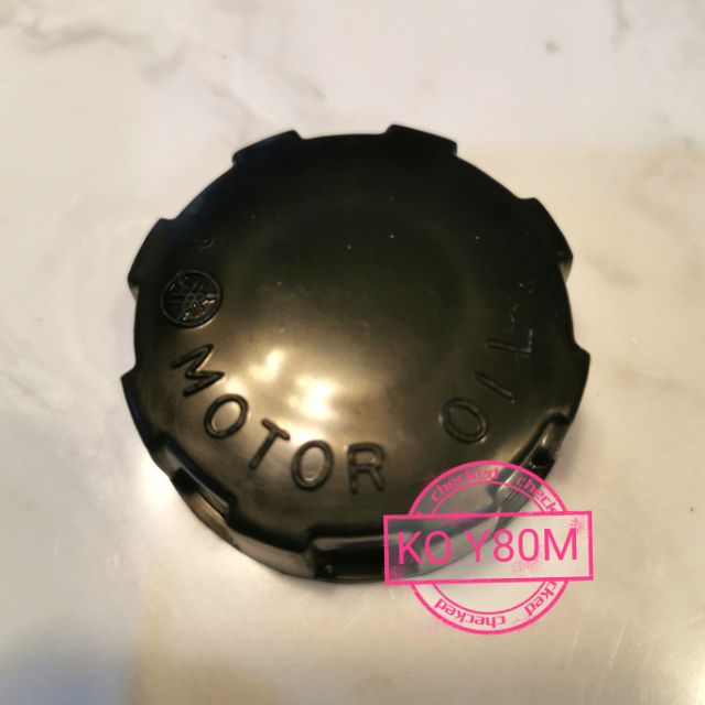 ฝาถังน้ำมัน ออโตลูป 2T Y80M - Yamaha