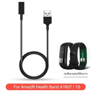 พร้อมส่ง สายชาร์จ Amazfit Active Max GTS4 3 2 1 GTR4 3 2 1 T-Rex3 2 Bip U Pro Bip6 5 active edge 30กว่ารุ่น
