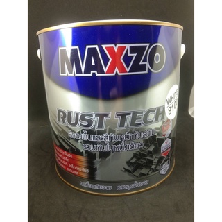 MAXZO RUST TECH WHITE 8100 สีขาว