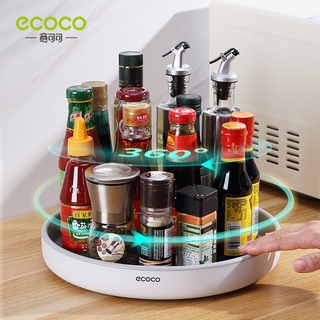 ECOCO ถาดหมุนเครื่องปรุง ถาดวางเครื่องปรุงหมุนได้ 360องศา ชั้นหมุออเนกประสงค์ E2022