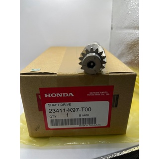 Shaft, Drive 23411-K97-T00 Honda PCX150 (2018-2020) เพลาขับ (15 ฟัน) แท้ศูนย์