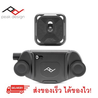 ราคาPeak Design Capture อุปกรณ์พกพากล้อง (สีดำ)