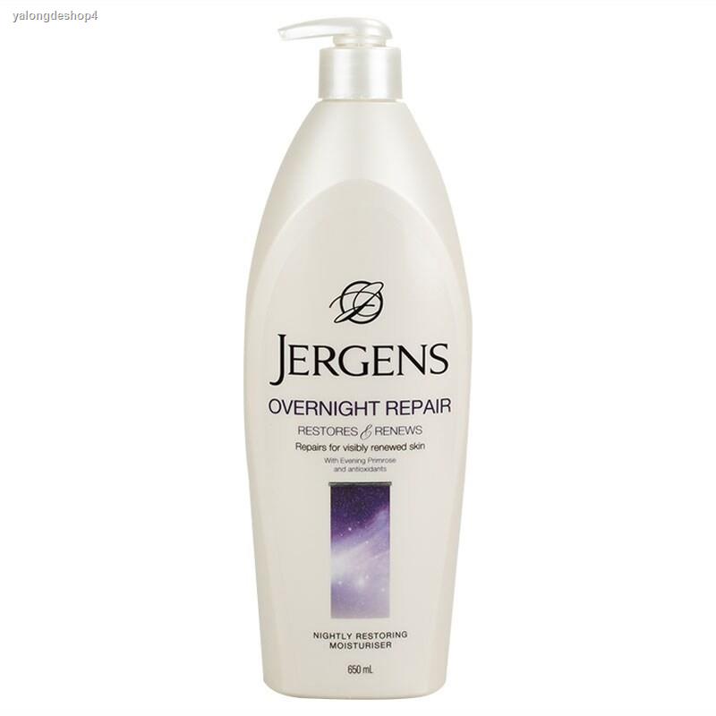 ส่งตรงจากกรุงเทพJergens body lotion โลชั่นเจอร์เกน  มี 8สูตร ultra healing โลชั่นผิวกาย เจอร์เกน Jergans