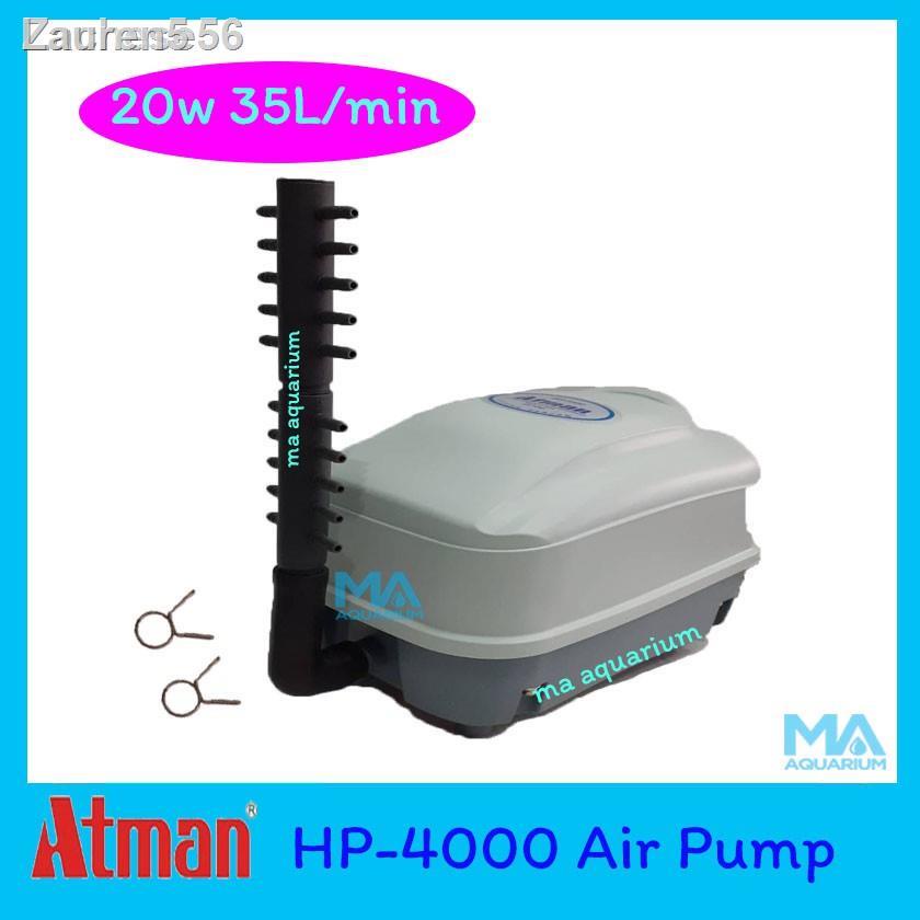 🔥ลด 50% ทั้งไซต์🔥✈❍จัดส่งที่รวดเร็วราคาต่ำสุด✐Atman HP-4000 ปั๊มลม เสียงเบา ความแรงลม 35 ลิตรต่อนาที