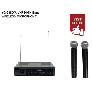 ชุดไมค์ลอยคู่ YUGO YG-236D Professional Wireless ให้เสียงแน่นใสคมชัด ปรับความถี่ตอบสนองได้ไกลสัญญาณสเถียร์