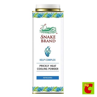 Snake Brand(สเนค แบรนด์) ตรางู แป้งเย็น รีเฟรชชิ่ง สีฟ้า 280 กรัม Snake Brand Cooling Powder Refreshing Blue Color 280 g