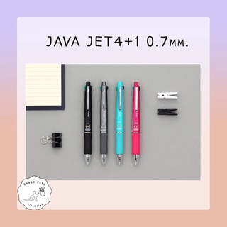 JAVA JET4+1 0.7mm. ปากกาลูกลื่น และดินสอกด