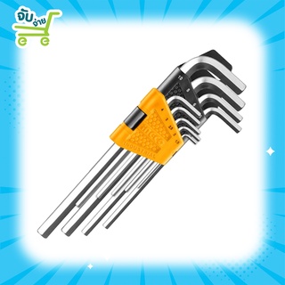 INGCO ประแจแอล หกเหลี่ยม 1.5 - 10 มม. 9 ตัวชุด รุ่น HHK11091 (ยาว) / HHK11092 (ยาวพิเศษ) ( Hex Key ) / ประแจหกเหลี่ยม