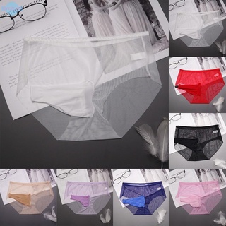 ◀READY▶Underwear Men Bulge Transparent Ultrathin Bulge Men Mesh Mesh Underwear# Good Quality