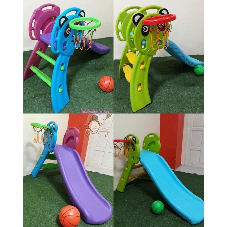 สไลเดอร์