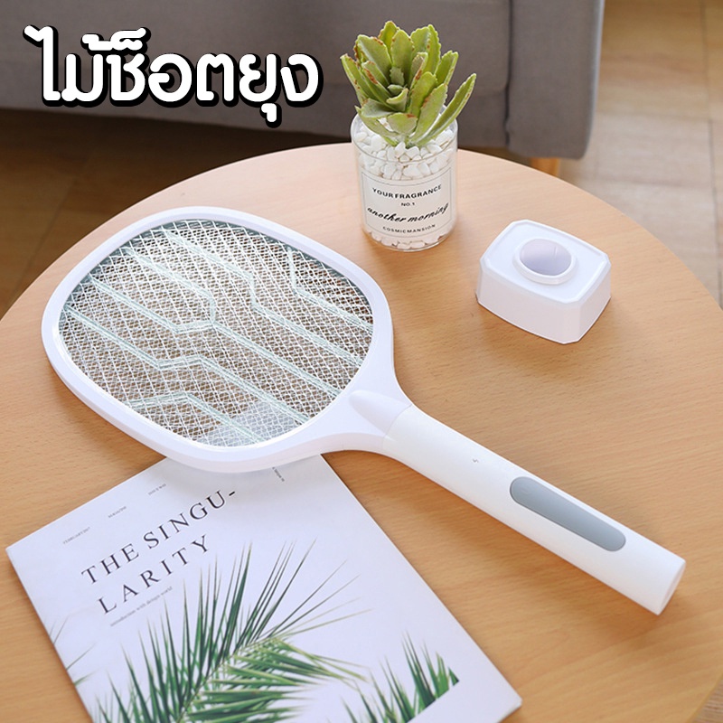 ไม้ช็อตยุง KD 888 999  ที่ดักยุง ไม้ตียุง 2 in 1 DTX-Shop