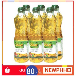 มรกต น้ำมันปาล์ม บรรจุ 500มลต่อขวด แพ็คละ6ขวด ตรามรกต +++ Palm Oil 500ml Morakot+++