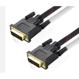 สาย DVI (24 + 1Pin) DVI ชายไปสายชาย DVI/สายทักคุณถาพดี 10M