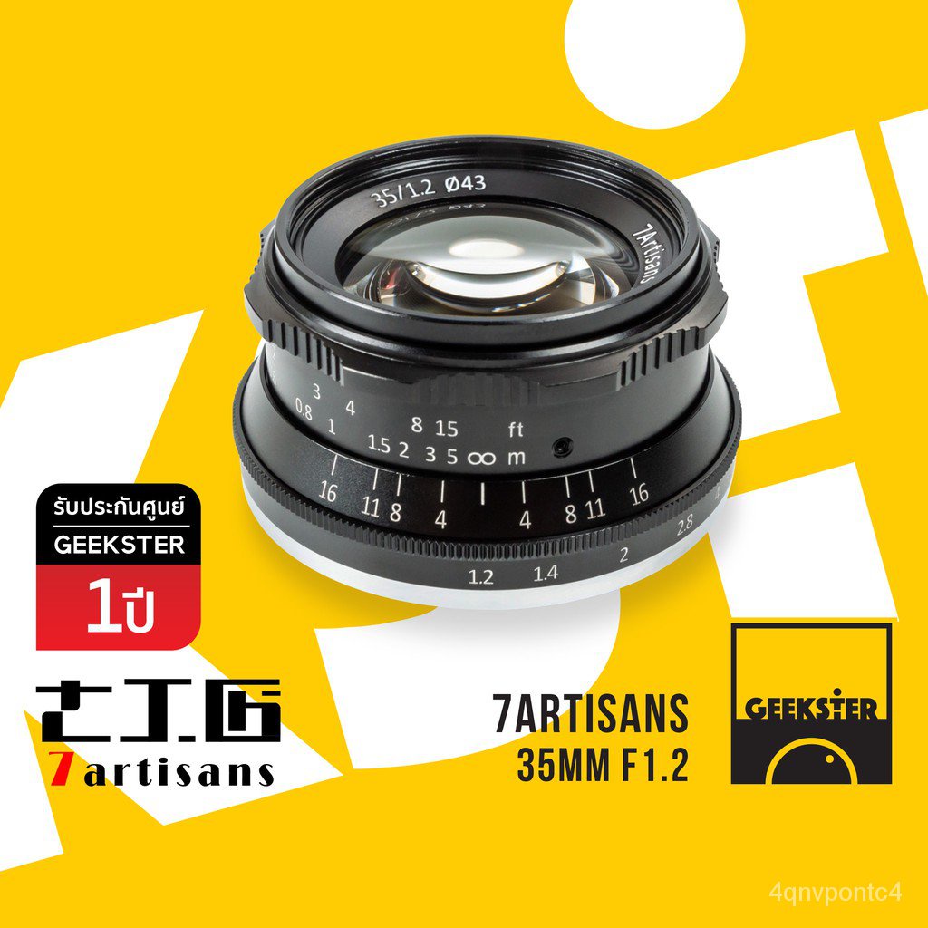 dTlU 7Artisans ( 35 mm f1.2 Lens ) เลนส์มือหมุน ( MK2 / MK1 35mm 1.2   )