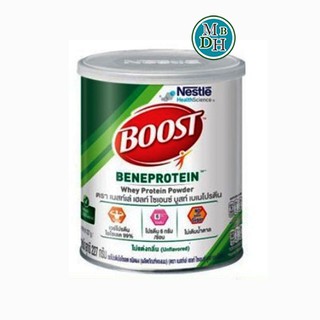 Boost Beneprotein บูสท์ เบเนโปรตีน เวย์โปรตีน ไอโซเลต 99% NestleTH ขนาด 227 กรัม 18296