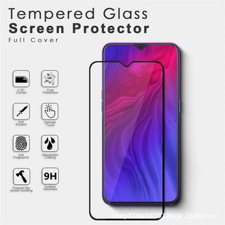 [ส่งจาทไทย] ฟิล์มกระจกนิรภัย เต็มจอ Realme C35 ฟิล์มขอบดำ ฟิล์มกันกระแทก Tempered Glass