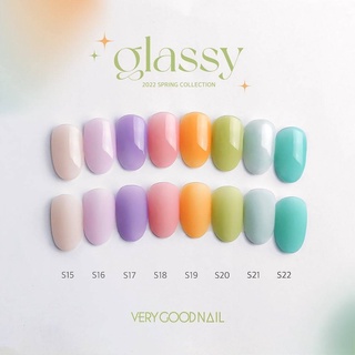 สีเจลเกาหลี Glassy collection เวรี่กู๊ดเนล VeryGoodNail 🇰🇷 ของแท้นำเข้าจากเกาหลี🇰🇷 พร้อมส่ง