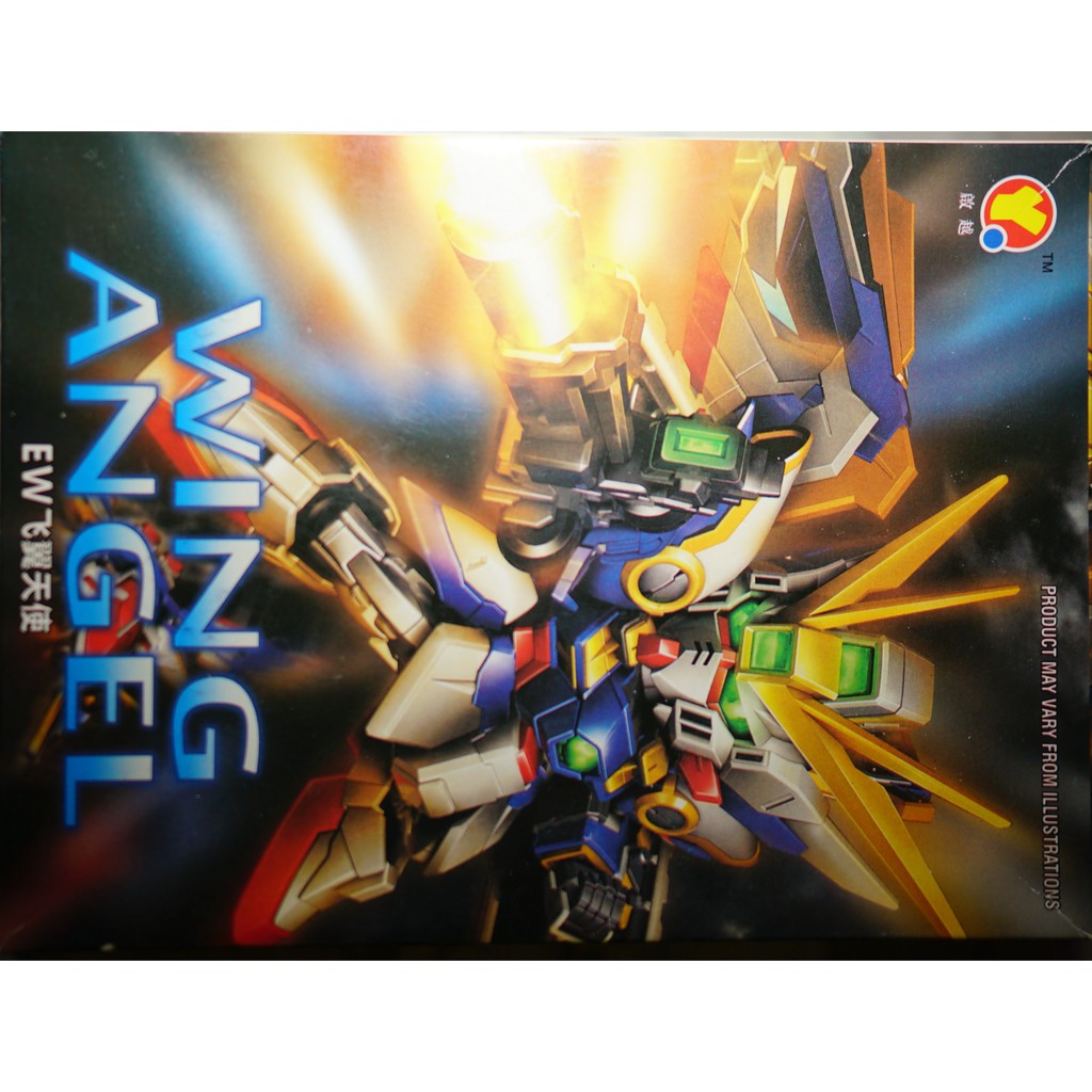 Gundam SD Wing TT Hongli