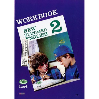 แบบฝึกหัด New Standard English Workbook ป.2 วพ./78.-/9789742520236