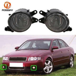 [พร้อมส่ง] หลอดไฟตัดหมอกฮาโลเจน ติดกันชนหน้ารถยนต์ สําหรับ Audi A4 Avant B6 Convertible B7 2000-2009