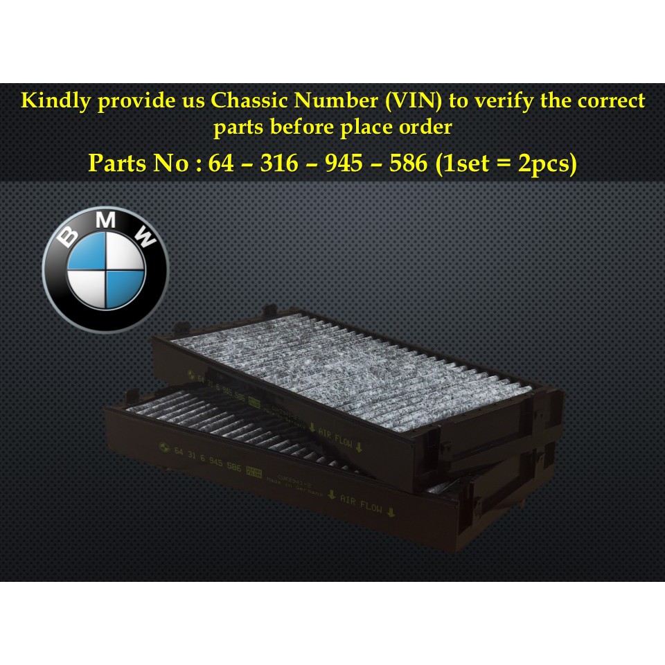 BMW - E70 X5 E71 X6 Aircond Filter กรองอากาศห้องโดยสาร (1 ชุด X 2 ชิ้น) 64-316-945-586