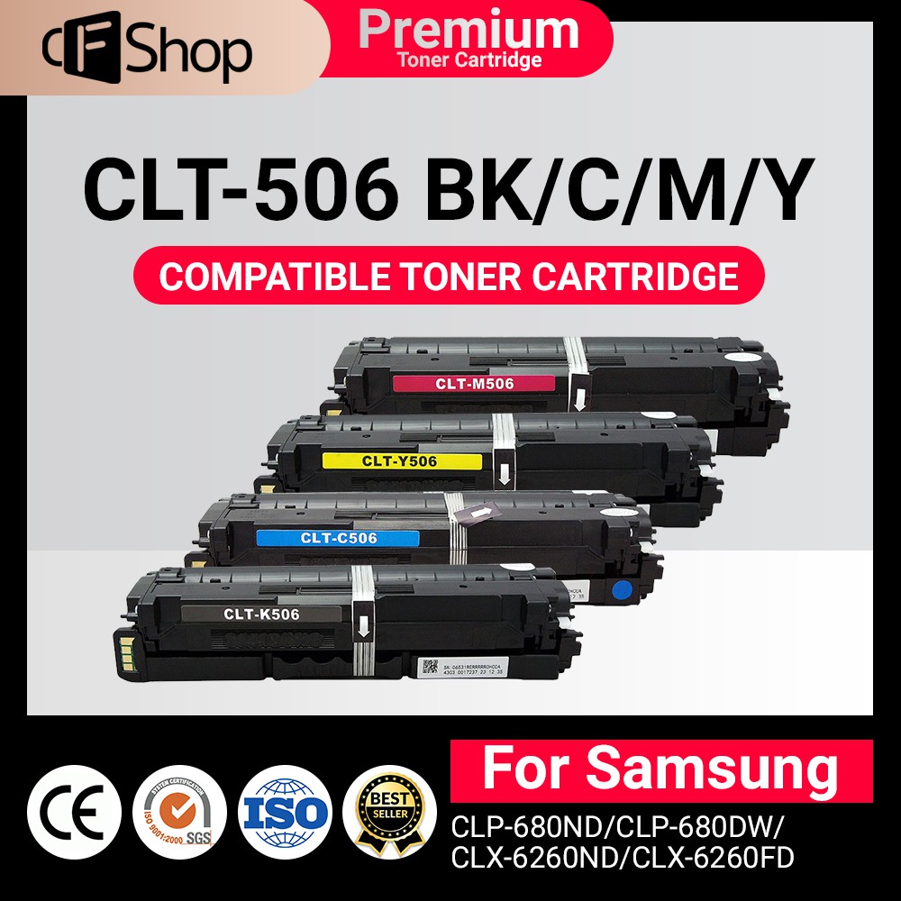 CLT-506 /K506S/CLT-K506S/CLP-680/CLX-6260/CLT-506C/C506S/CLT-506M/M506S/CLT-M506S/CLT-506Y/Y506S/