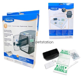 Petmate Airline Travel Essential ชุดอุปกรณ์สำหรับกรงเดินทาง