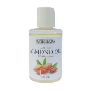 น้ำมันอัลมอนด์ บริสุทธิ์ ไม่ผสมน้ำมันชนิดอื่น (Sweet Almond Oil Refined 100%) 120ml.