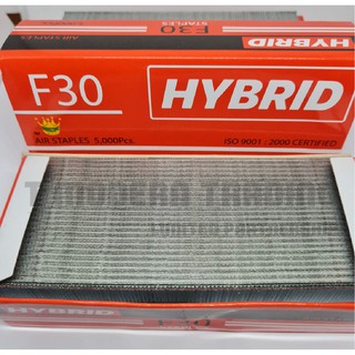 HYBRID ลูกแม็กขาเดี่ยว  สำหรับปืนลม ปืนไฟฟ้า ลูกแม็ก F (F-20 - F-50)