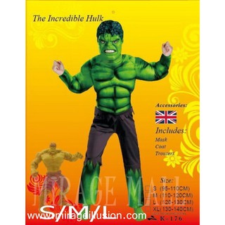 ชุดแฟนซีเด็ก เสริมจินตนาการ มนุษย์จอมพลังยักษ์เขียว The Hulk (S,M,L)