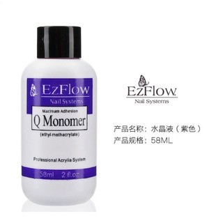 น้ำยาจุ่มผงอะคริลิค น้ำยาผสมอะคริลิค Monomer Ezflow 58ml.