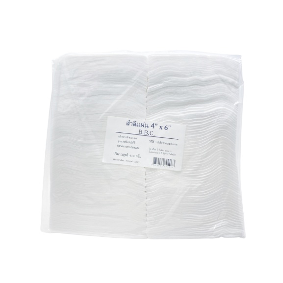 BBC B.B.C สำลีแผ่น ใหญ่ 450 กรัม (สำลีแผ่น,สำลีทำแผล,สำลีทางการแพทย์) 4x6 นิ้ว #7673