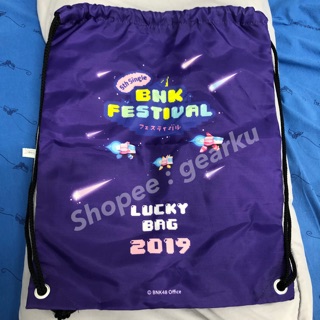 ถุง Lucky bag BNK48 รุ่นปี 2019