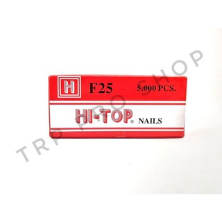 ลูกแม๊กขาเดี่ยว  HI-TOP รุ่น F10, F15, F20, F25, F30, F35, F40, F45, F50