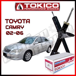 โช๊คอัพ TOKICO สำหรับ TOYOTA CAMRY / ACV 30 2002-2006