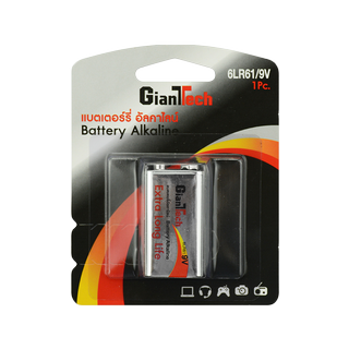 ถูกที่สุด✅  ถ่านอัลคาไลน์ GIANT TECH รุ่น 6LR61 ขนาด 9 วัตต์ สีเงิน Batteries