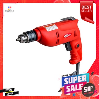 สว่านไฟฟ้า KEYANG PDS2-10 10 มม. 350 วัตต์ELECTRIC DRILL KEYANG PDS2-10 10MM 350W