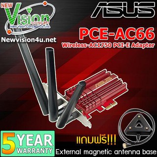 [BEST SELLER]  ASUS PCE-AC66 Dual-band Wireless-AC1750 PCI-E Adapter By NewVision4U.Net