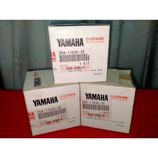 ลูกสูบYL2 แท้ YAMAHA 359-11630-32