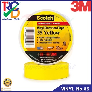 3M เทปพันสายไฟ สีเหลื่อง Scotch No.35 3M Size.3/4x66ft yellow Color SCOTCH 35 VINYL TAPE สีเหลือง ขนาด 3/4 นิ้ว x 66 FT