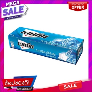 เดนทีน หมากฝรั่ง เมนโทลิบตัส 3 กรัม แพ็ค 50 ซอง Dentyne Gum Menthol 3 g x 50 pcs