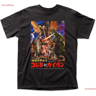 เสื้อยืดยอดนิยม Godzilla Vs. Gigan Adult Tee Popular T-shirts