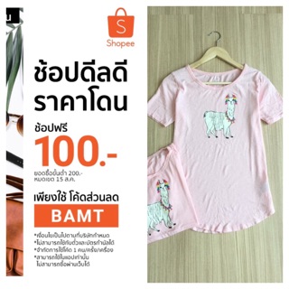 เสื้อ Old navy
