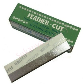 1 กล่อง 12 ใบมีด Feather Cut ใบมีดขนนก ใช้กันคิ้ว โกนหนวด ใบมีดกันคิ้ว ใบมีดโกนขนนก (คม1ด้าน)  00416