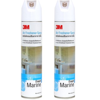 3เอ็ม x2 กป. สเปรย์หอมปรับอากาศ กลิ่นมารีน เฟรช Air Freshener Spray, Fresh Marine, 300 Ml