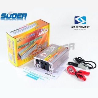 SUOERอินเวอร์เตอร์12V500VA (350W) 12v to 220v Solar PowerInverter